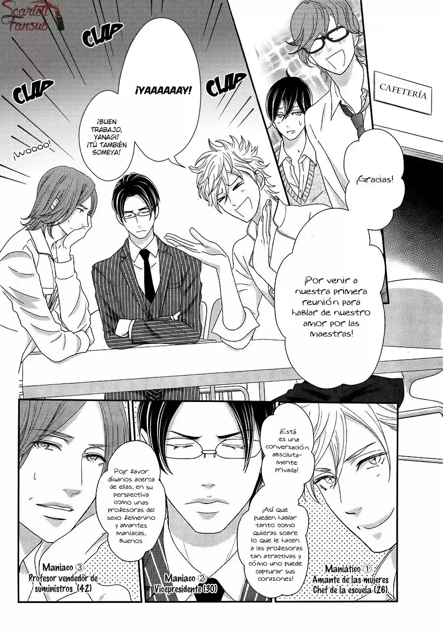 Sweet HR - Minami-sensei no Himitsu no Houkago (2015) - Capítulo 9 - Página 7 - LectorTMOo