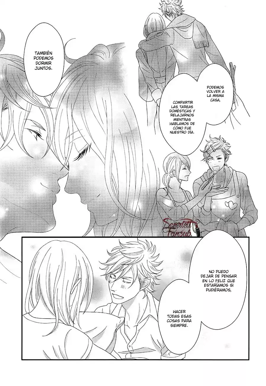 Sweet HR - Minami-sensei no Himitsu no Houkago (2015) - Capítulo 9 - Página 16 - LectorTMOo