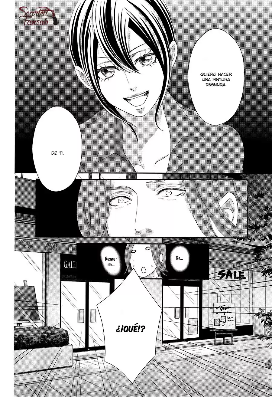 Sweet HR - Minami-sensei no Himitsu no Houkago (2015) - Capítulo 9 - Página 31 - LectorTMOo