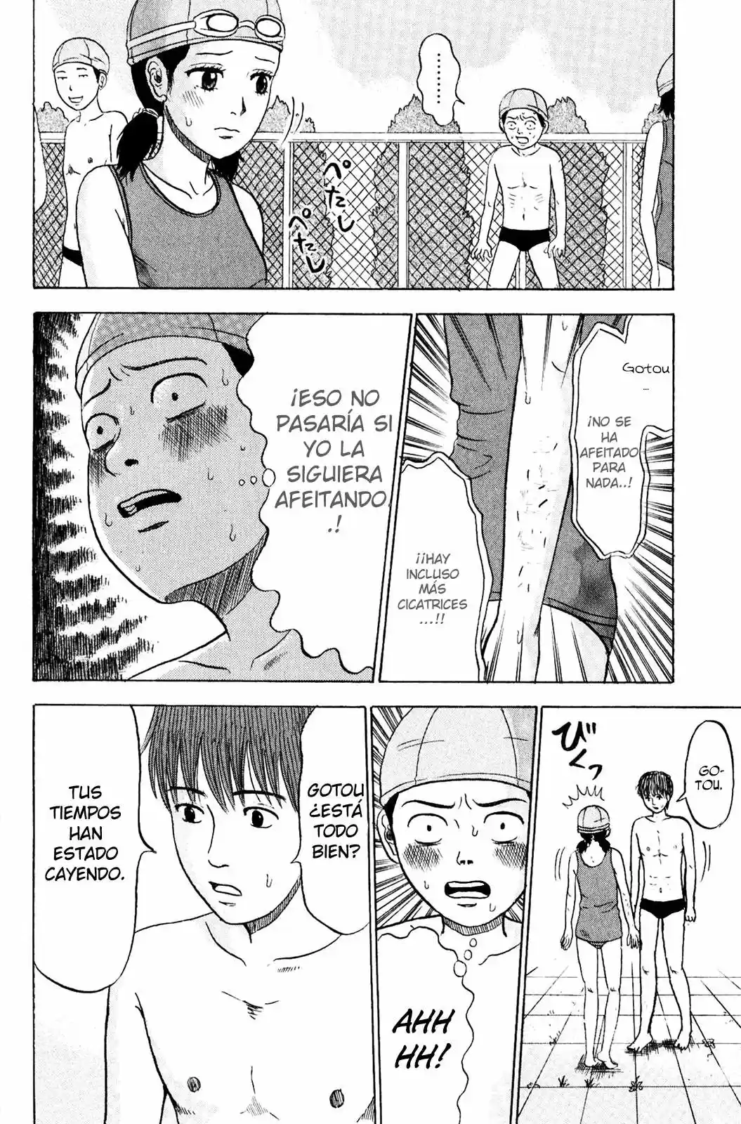 Sweet Poolside (2004) - Capítulo 6 - Página 13 - LectorTMOo