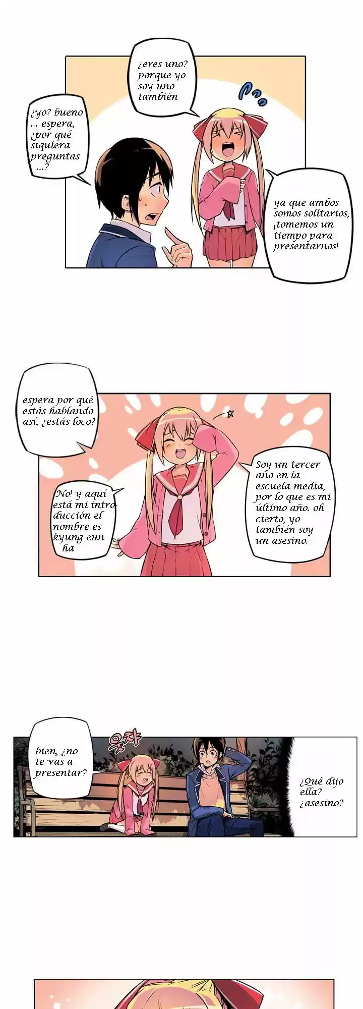 Sweet X Trouble - Capítulo 1 - Página 15 - LectorTMOo