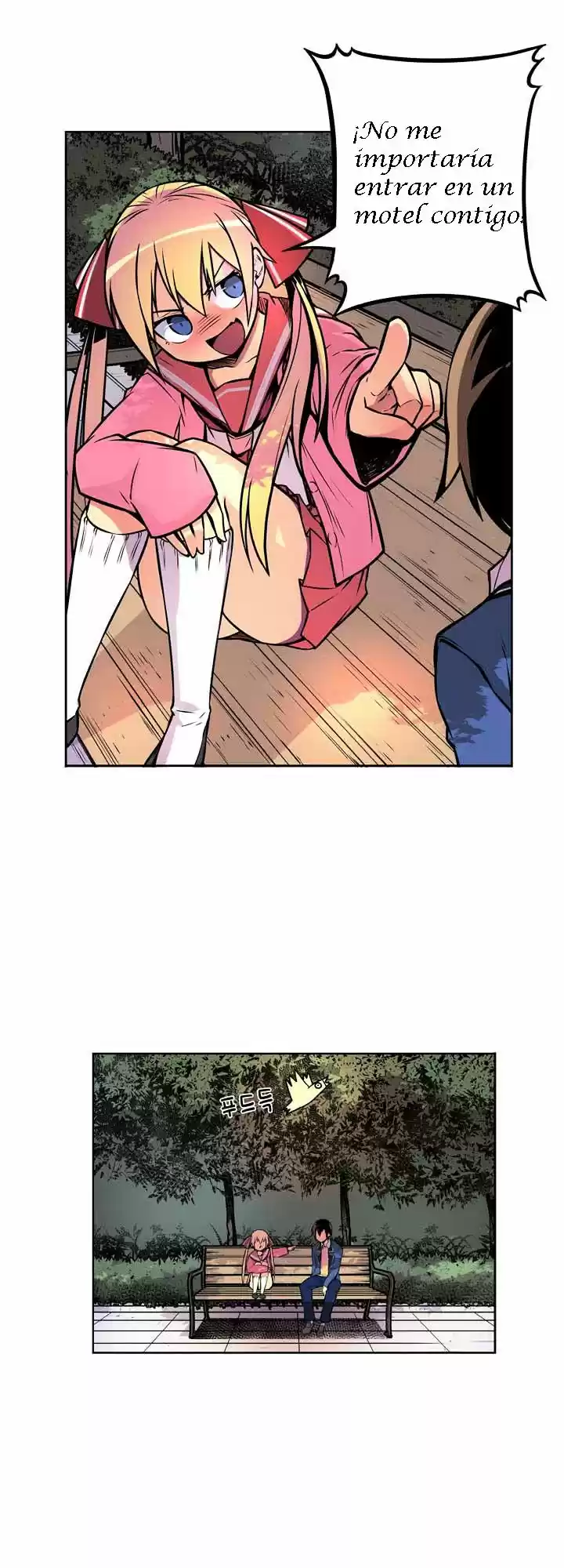 Sweet X Trouble - Capítulo 1 - Página 18 - LectorTMOo