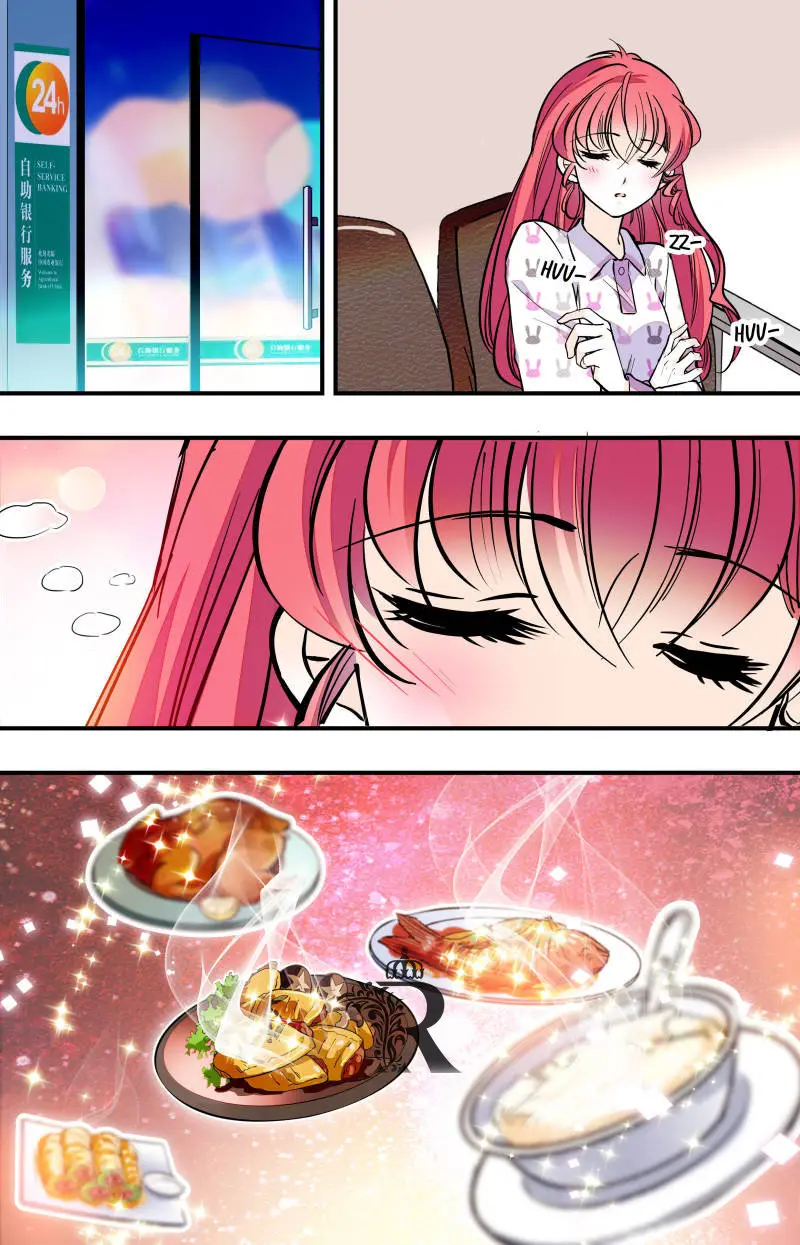 Sweetheart V5: The Boss Is Too Kind! - Capítulo 39 - Página 12 - LectorTMOo