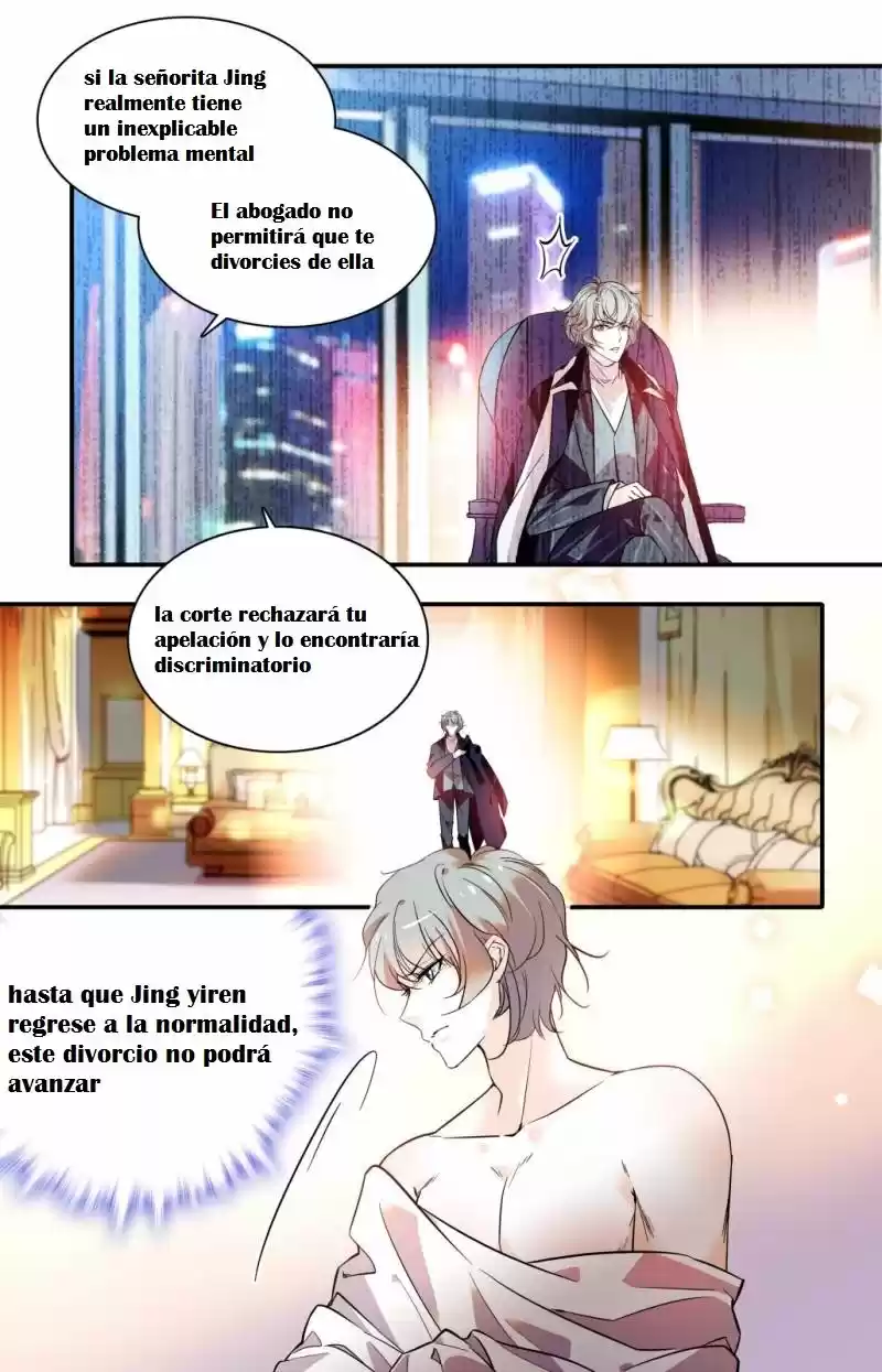 Sweetheart V5: The Boss Is Too Kind! - Capítulo 4 - Página 6 - LectorTMOo