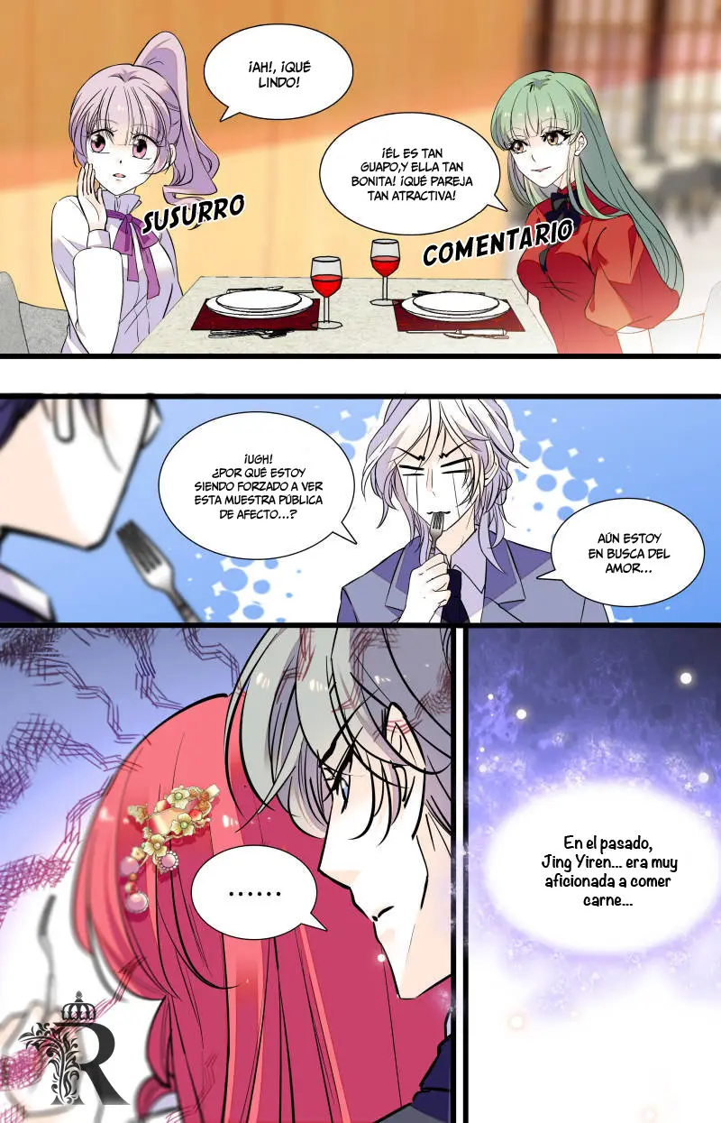 Sweetheart V5: The Boss Is Too Kind! - Capítulo 47 - Página 14 - LectorTMOo