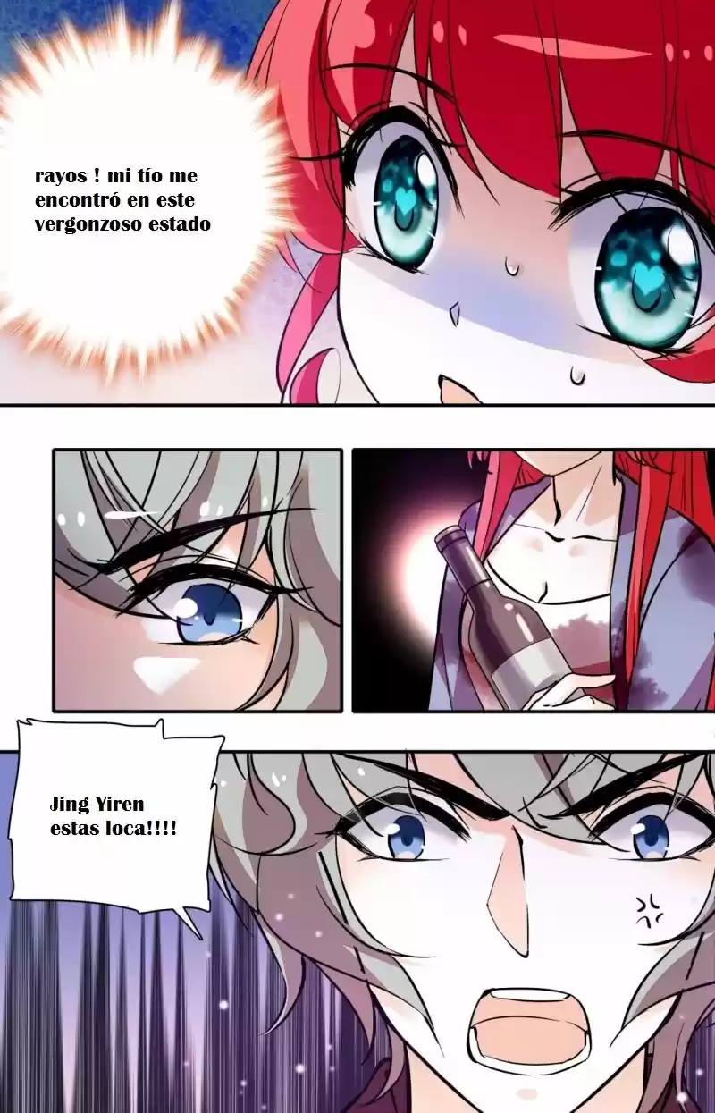 Sweetheart V5: The Boss Is Too Kind! - Capítulo 5 - Página 12 - LectorTMOo