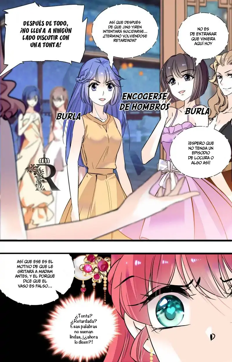 Sweetheart V5: The Boss Is Too Kind! - Capítulo 53 - Página 7 - LectorTMOo