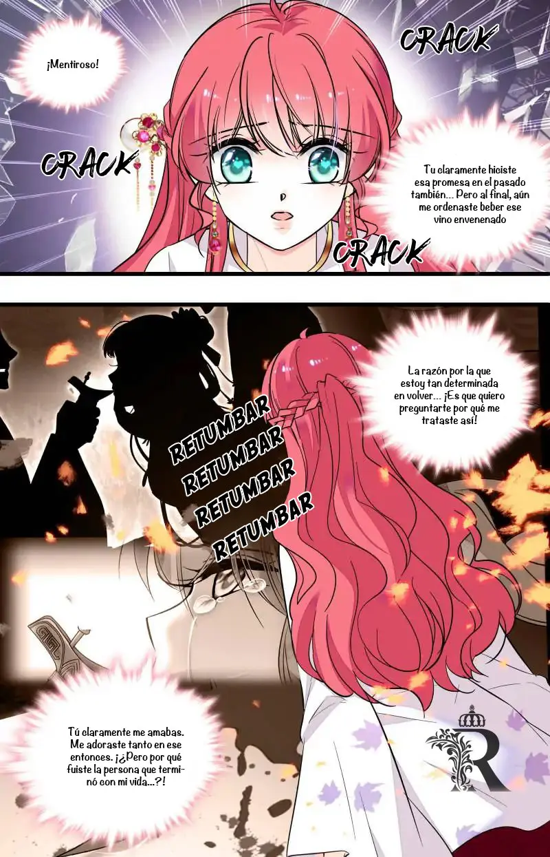 Sweetheart V5: The Boss Is Too Kind! - Capítulo 54 - Página 15 - LectorTMOo