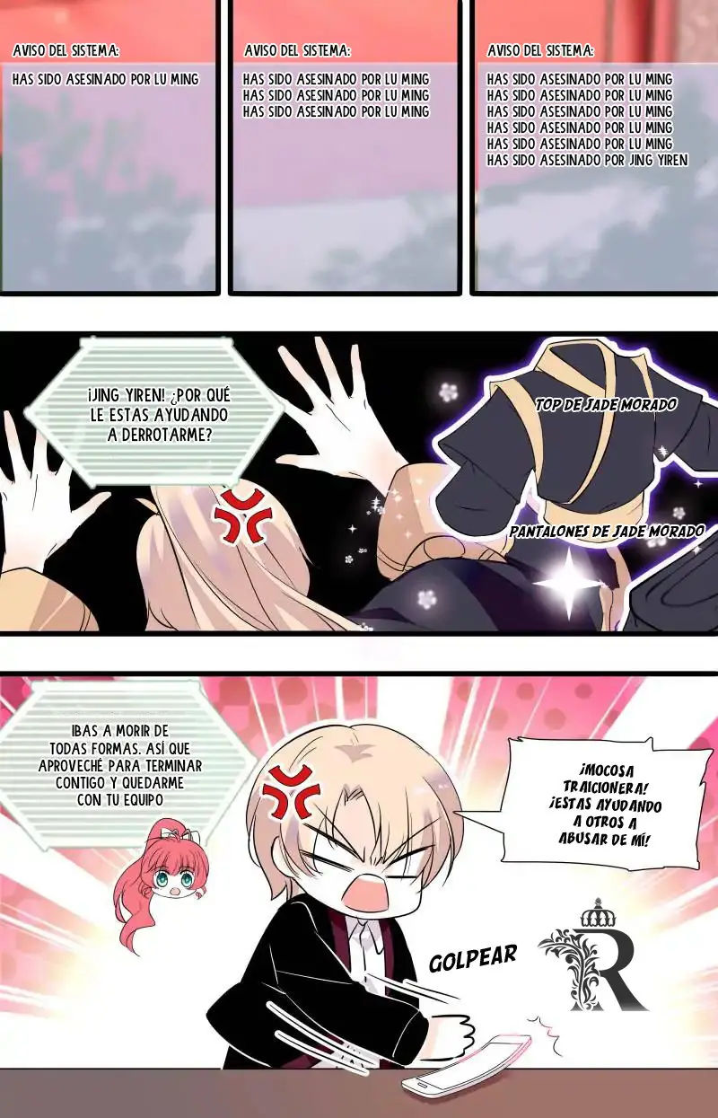 Sweetheart V5: The Boss Is Too Kind! - Capítulo 64 - Página 10 - LectorTMOo