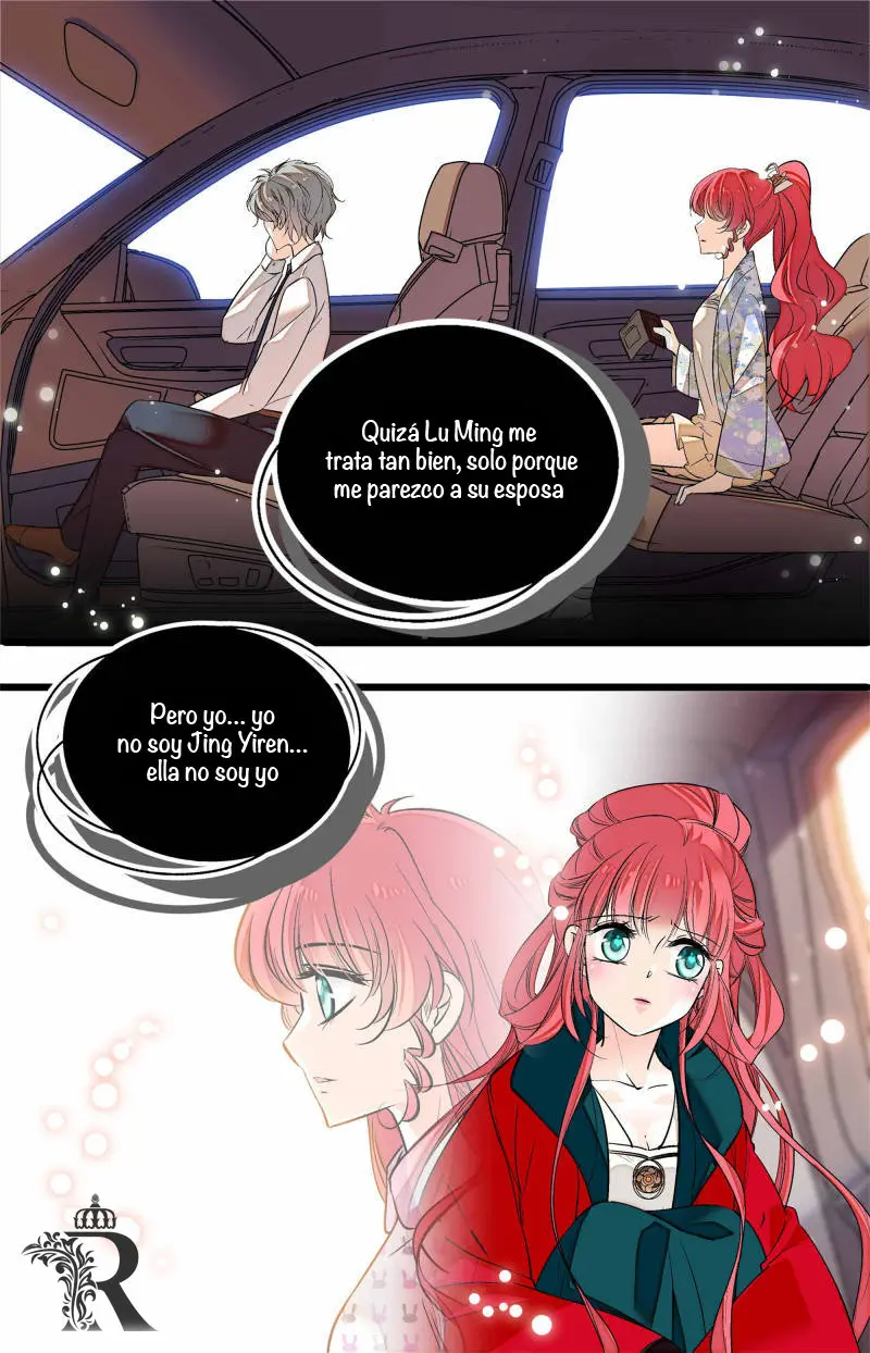 Sweetheart V5: The Boss Is Too Kind! - Capítulo 78 - Página 13 - LectorTMOo
