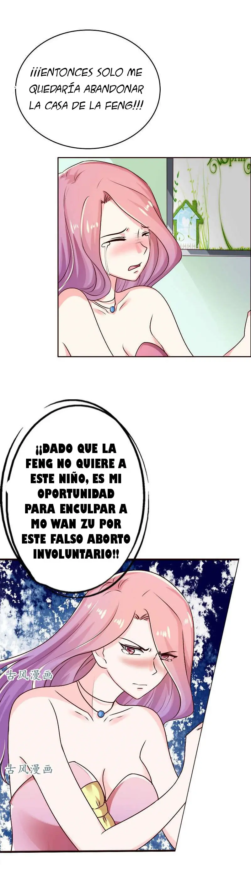 Sweetie Of President (2019) - Capítulo 22 - Página 7 - LectorTMOo