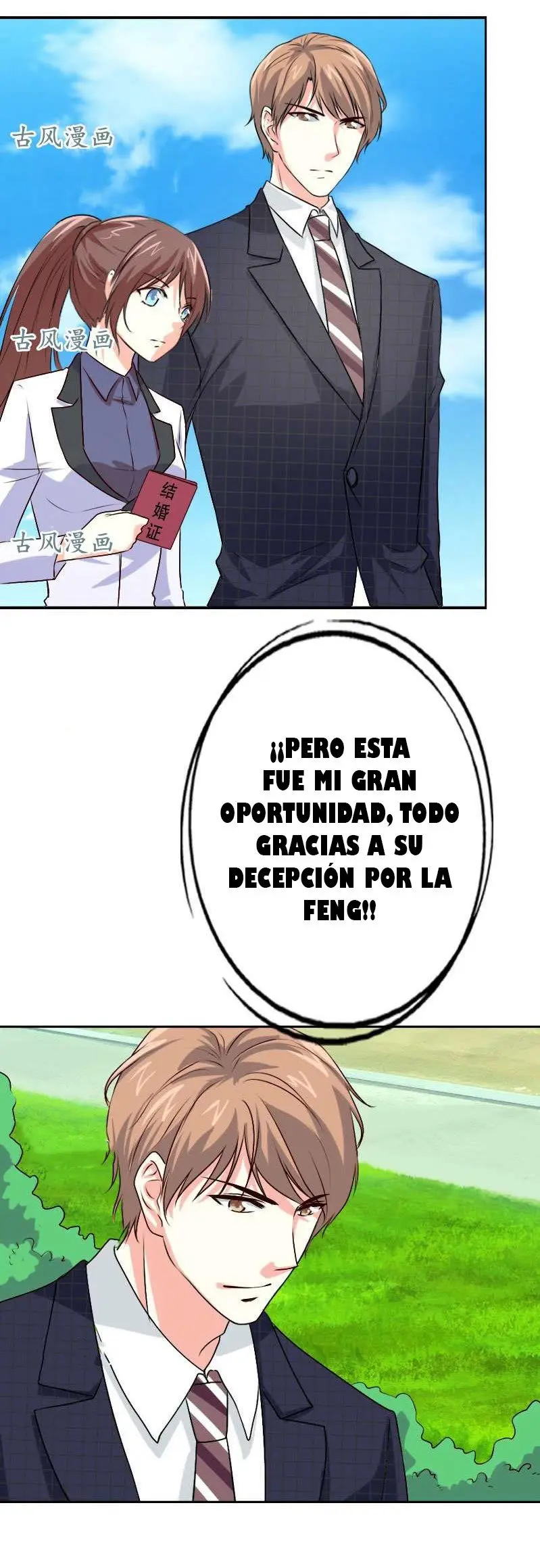Sweetie Of President (2019) - Capítulo 23 - Página 6 - LectorTMOo