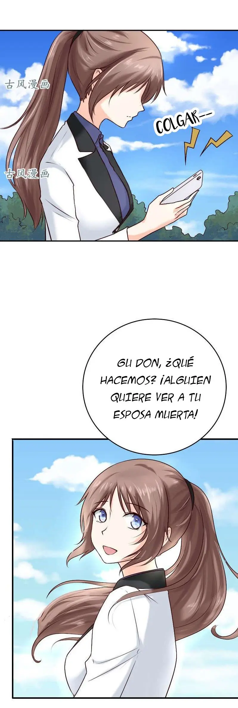 Sweetie Of President (2019) - Capítulo 23 - Página 15 - LectorTMOo