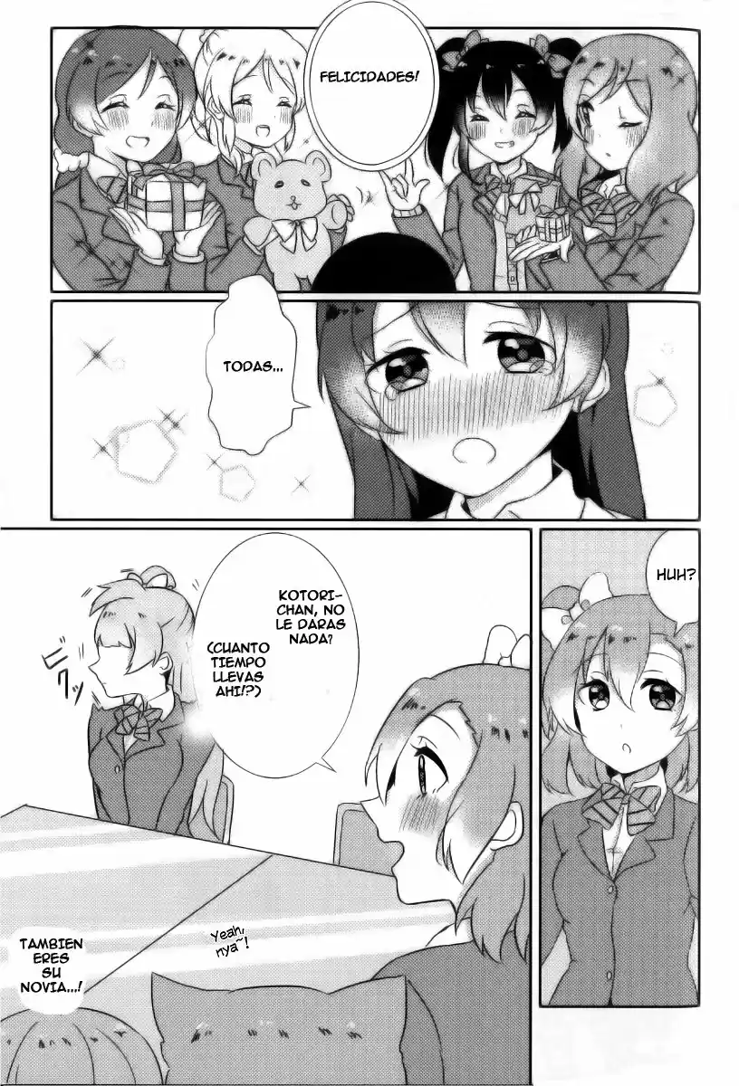 Sweets Time! (Love Live!) - Capítulo 1 - Página 13 - LectorTMOo