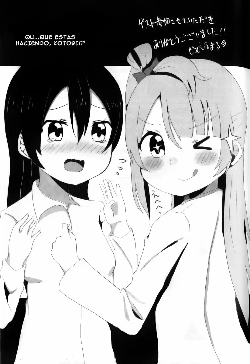 Sweets Time! (Love Live!) - Capítulo 1 - Página 21 - LectorTMOo