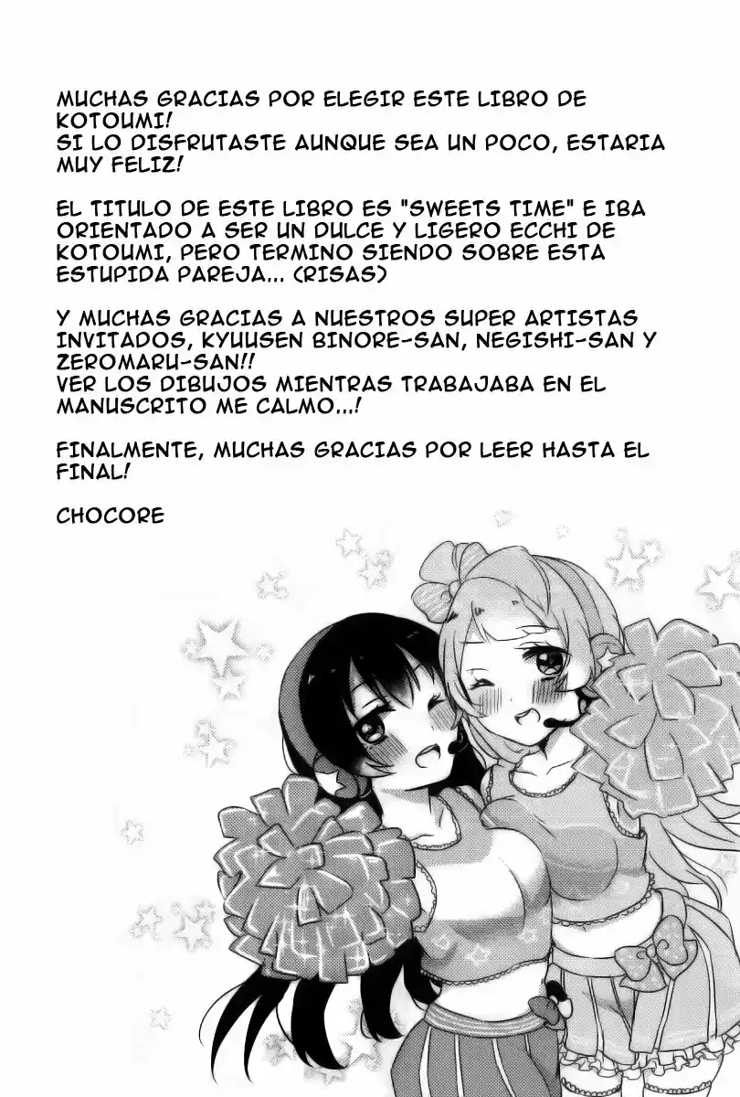 Sweets Time! (Love Live!) - Capítulo 1 - Página 22 - LectorTMOo