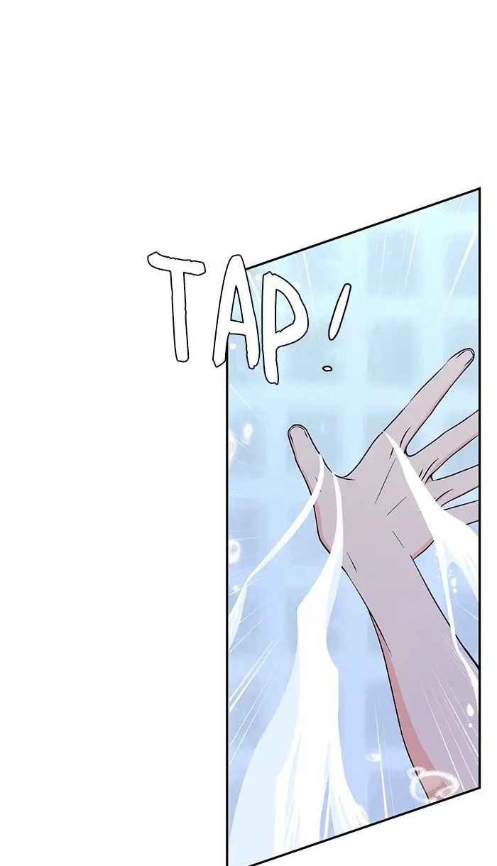 Swimming Lessons for a Mermaid (2019) - Capítulo 1 - Página 10 - LectorTMOo
