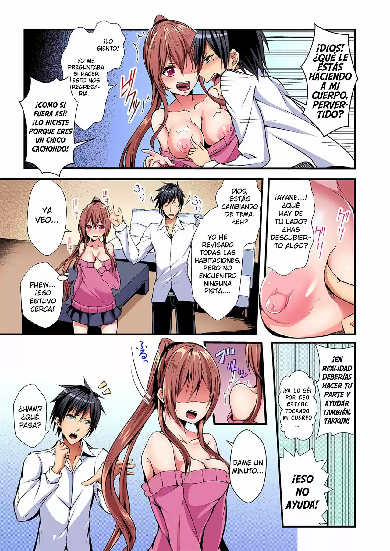 Switch Bodies And Have Noisy Sex! - Capítulo 1 - Página 13 - LectorTMOo