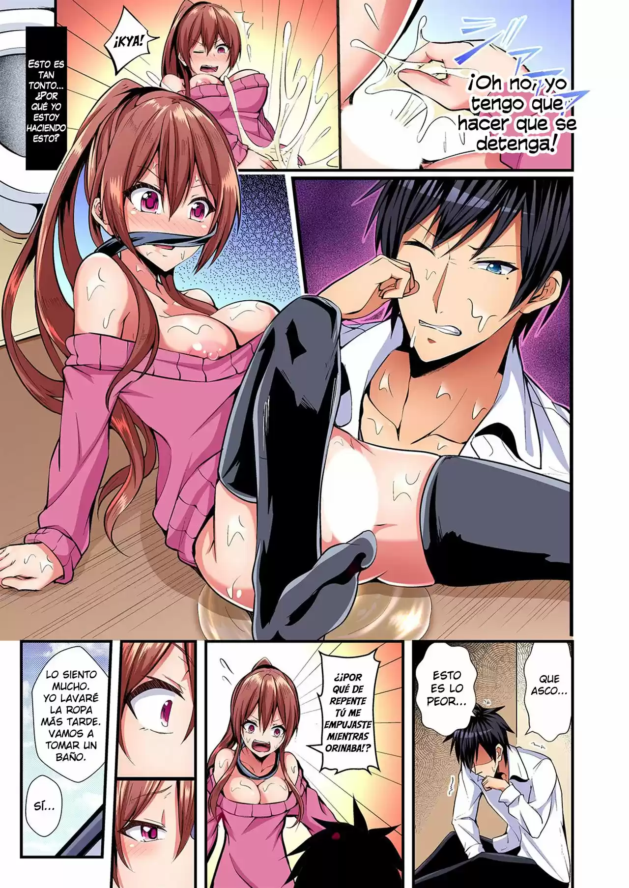 Switch Bodies And Have Noisy Sex! - Capítulo 1 - Página 17 - LectorTMOo