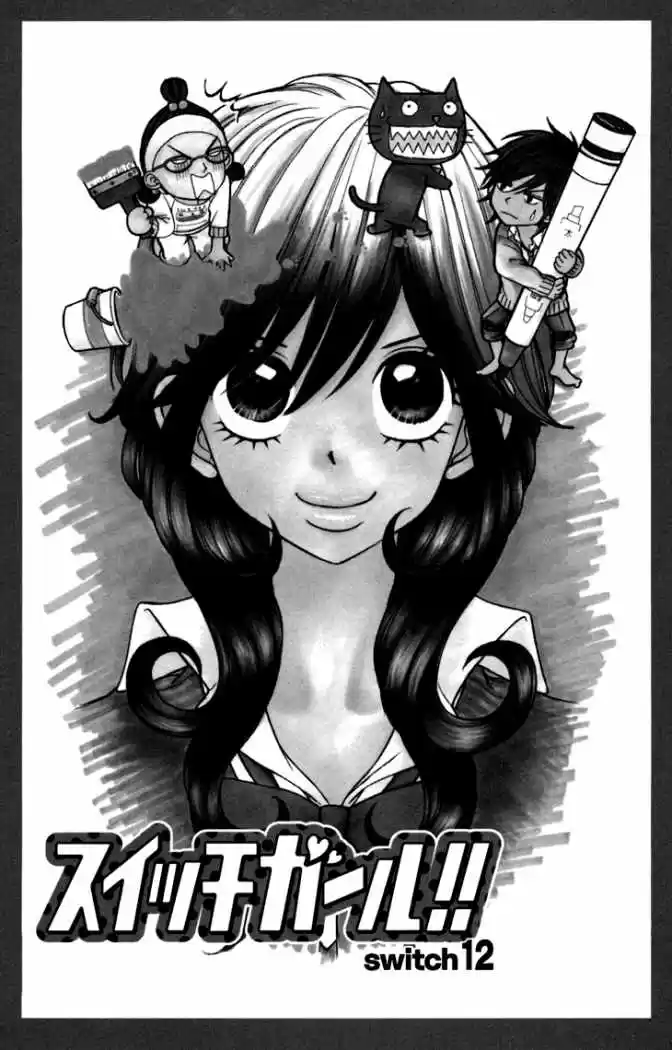 Switch Girl!! (2006) - Capítulo 12 - Página 4 - LectorTMOo