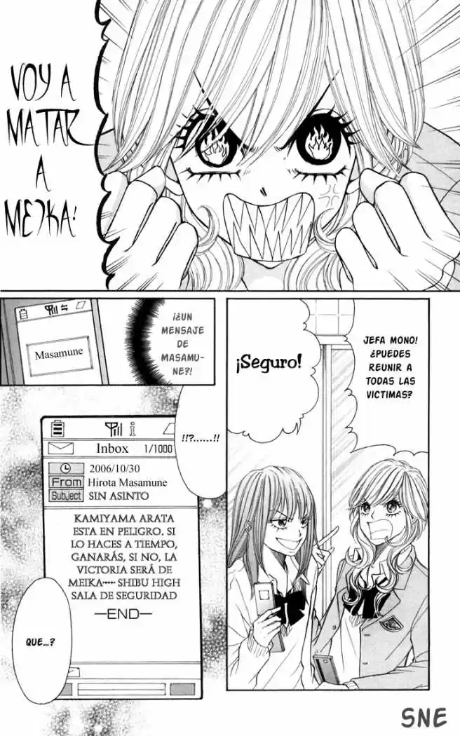 Switch Girl!! (2006) - Capítulo 13 - Página 18 - LectorTMOo