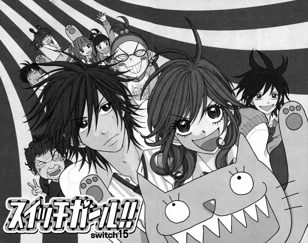Switch Girl!! (2006) - Capítulo 15 - Página 4 - LectorTMOo