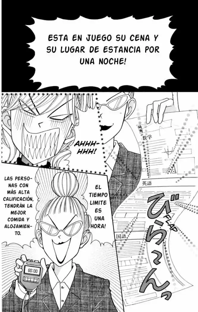 Switch Girl!! (2006) - Capítulo 15 - Página 29 - LectorTMOo