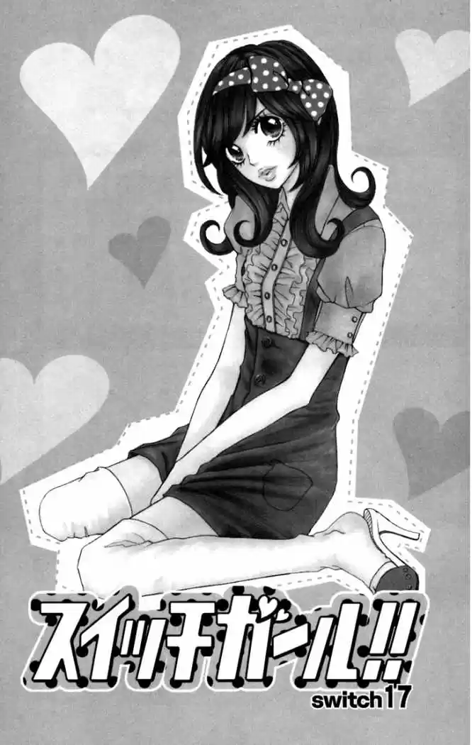 Switch Girl!! (2006) - Capítulo 17 - Página 5 - LectorTMOo