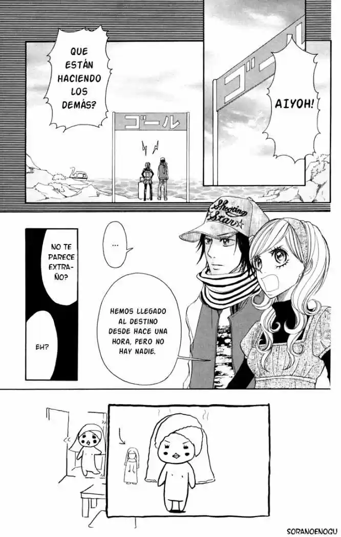 Switch Girl!! (2006) - Capítulo 17 - Página 7 - LectorTMOo