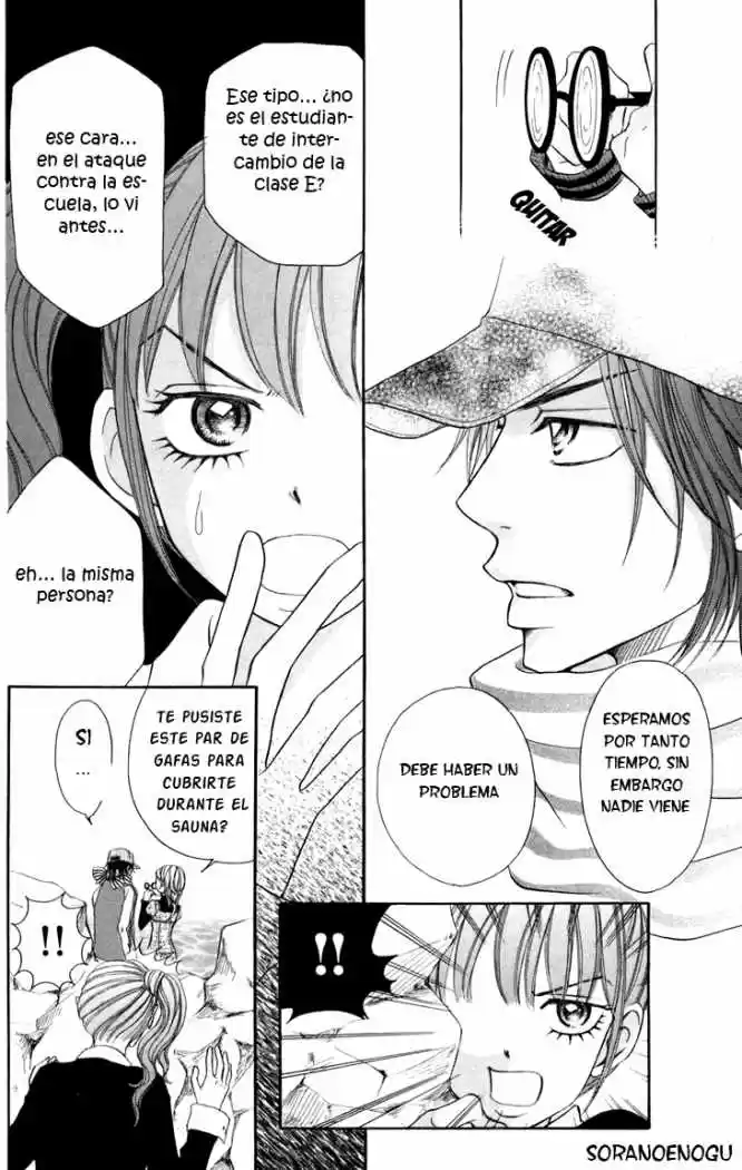 Switch Girl!! (2006) - Capítulo 17 - Página 8 - LectorTMOo