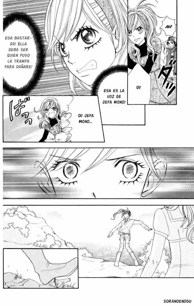 Switch Girl!! (2006) - Capítulo 17 - Página 12 - LectorTMOo