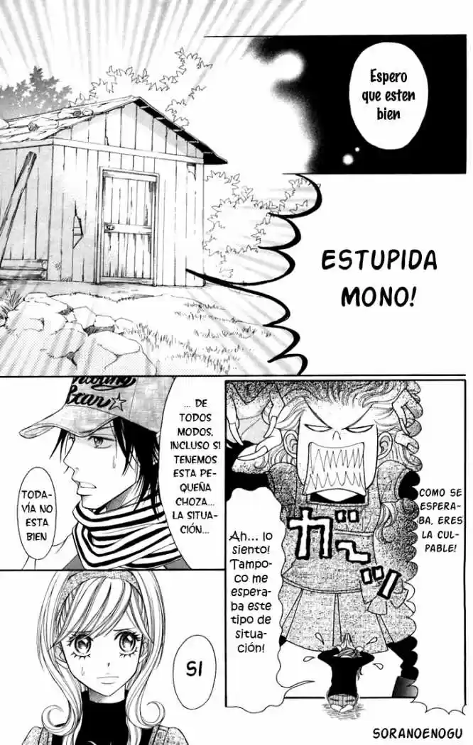 Switch Girl!! (2006) - Capítulo 17 - Página 17 - LectorTMOo