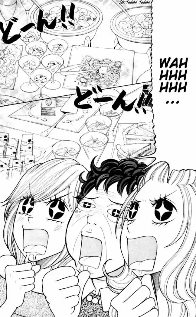Switch Girl!! (2006) - Capítulo 21 - Página 17 - LectorTMOo