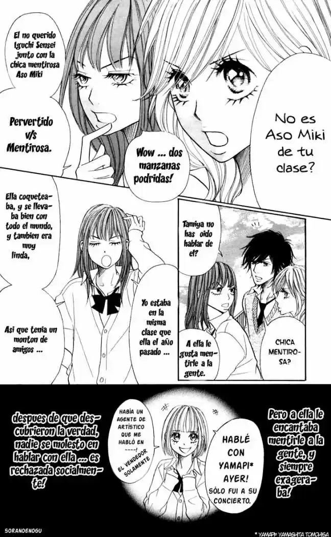 Switch Girl!! (2006) - Capítulo 22 - Página 12 - LectorTMOo