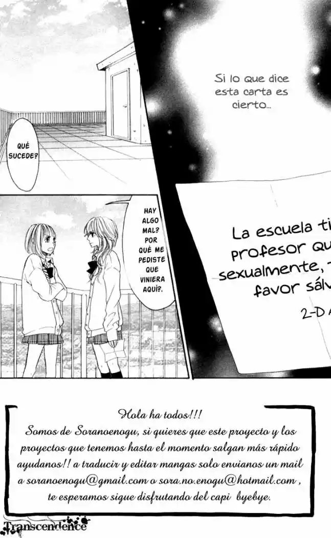 Switch Girl!! (2006) - Capítulo 23 - Página 6 - LectorTMOo