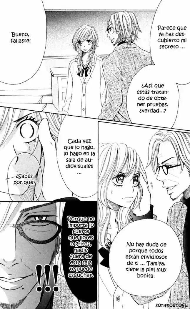 Switch Girl!! (2006) - Capítulo 24 - Página 9 - LectorTMOo