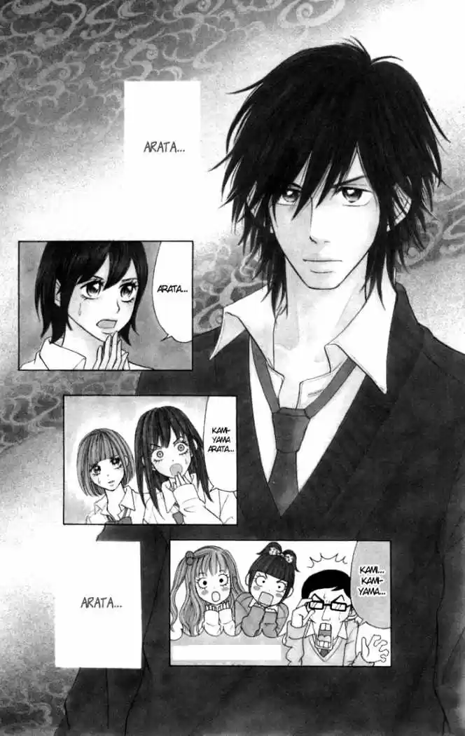 Switch Girl!! (2006) - Capítulo 25 - Página 6 - LectorTMOo