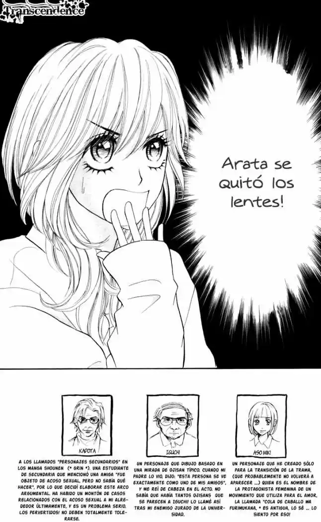Switch Girl!! (2006) - Capítulo 25 - Página 7 - LectorTMOo