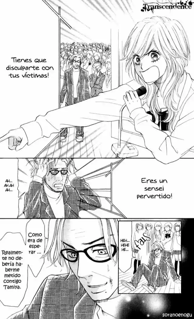 Switch Girl!! (2006) - Capítulo 25 - Página 12 - LectorTMOo