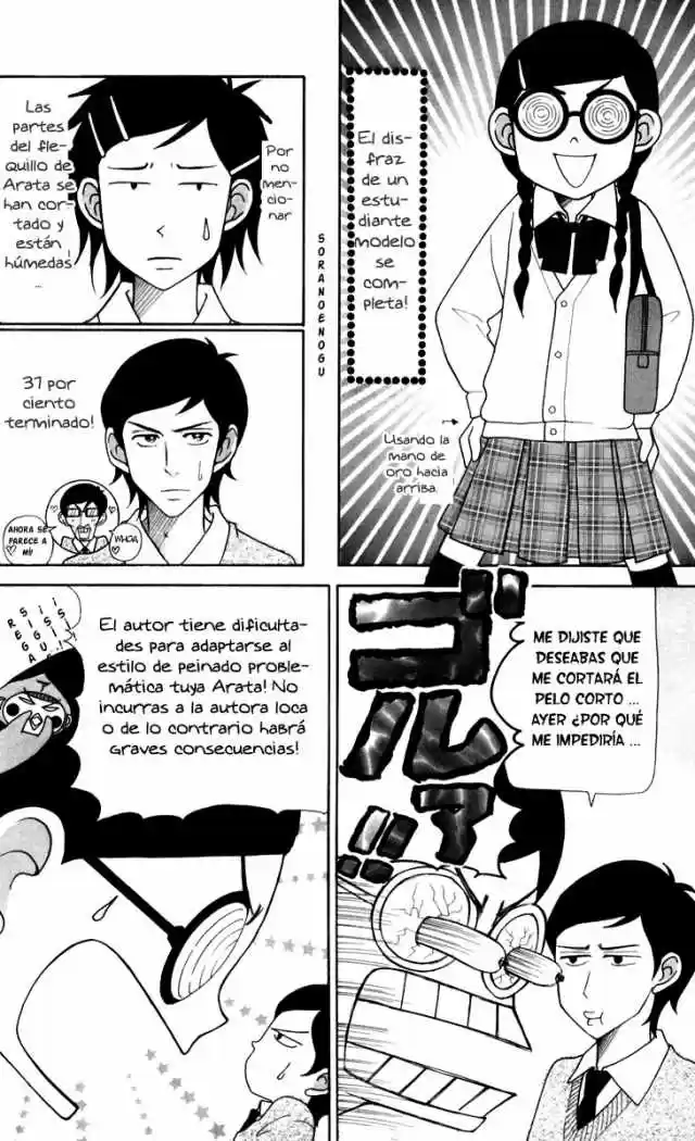 Switch Girl!! (2006) - Capítulo 26 - Página 11 - LectorTMOo