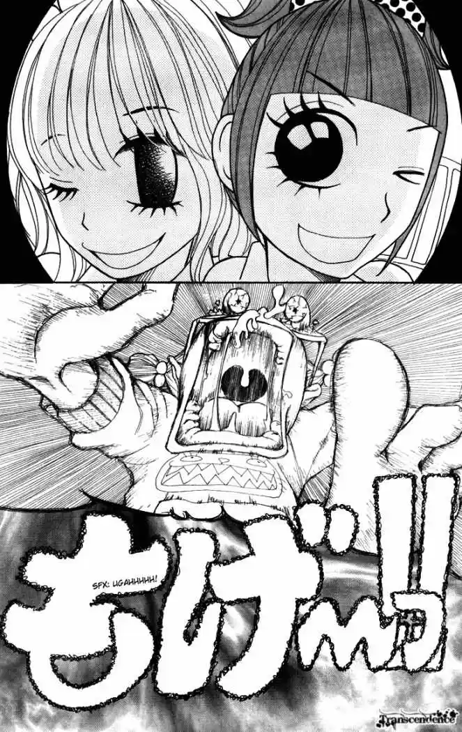 Switch Girl!! (2006) - Capítulo 27 - Página 25 - LectorTMOo