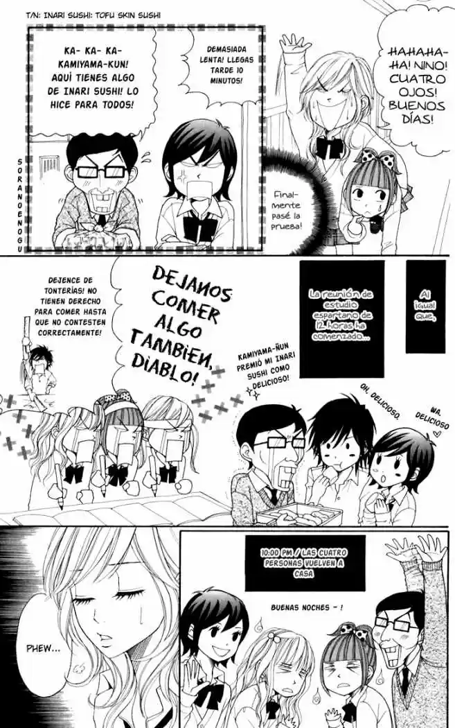 Switch Girl!! (2006) - Capítulo 28 - Página 15 - LectorTMOo
