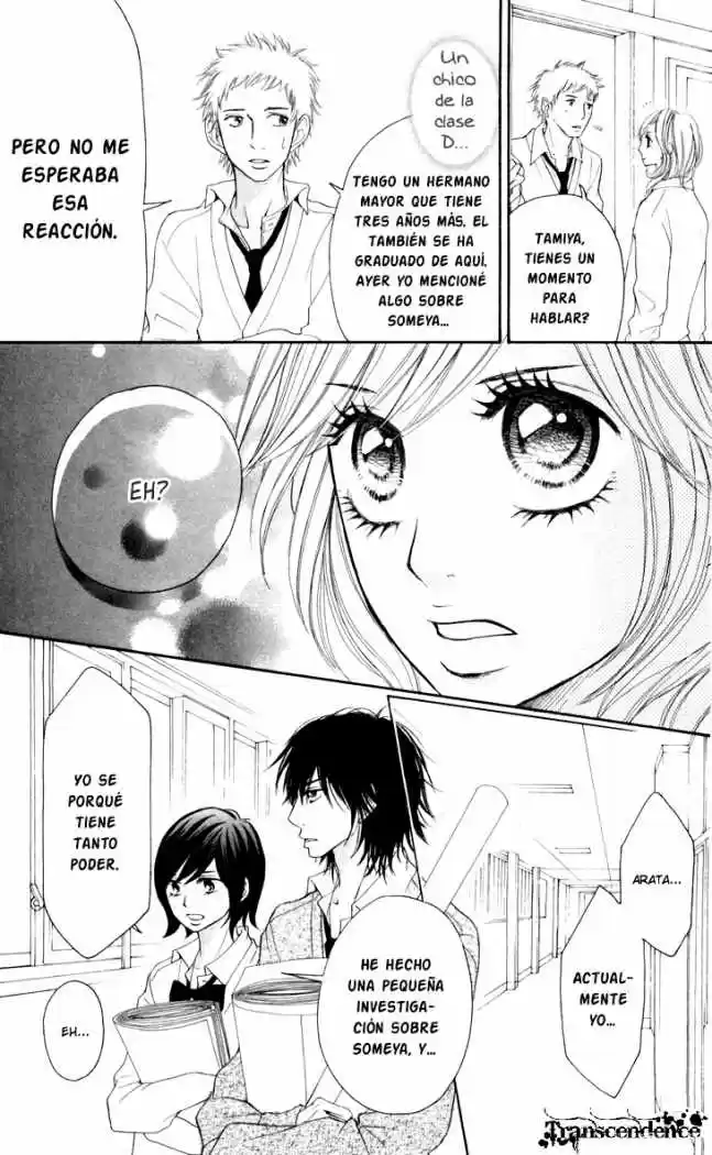 Switch Girl!! (2006) - Capítulo 28 - Página 25 - LectorTMOo