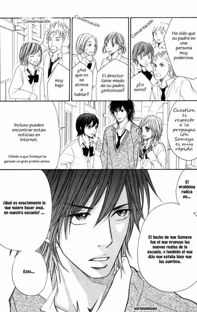 Switch Girl!! (2006) - Capítulo 29 - Página 17 - LectorTMOo