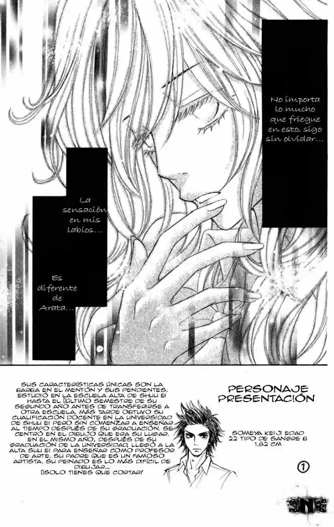 Switch Girl!! (2006) - Capítulo 30 - Página 4 - LectorTMOo