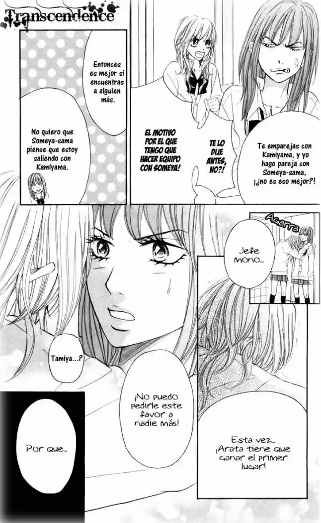 Switch Girl!! (2006) - Capítulo 31 - Página 7 - LectorTMOo