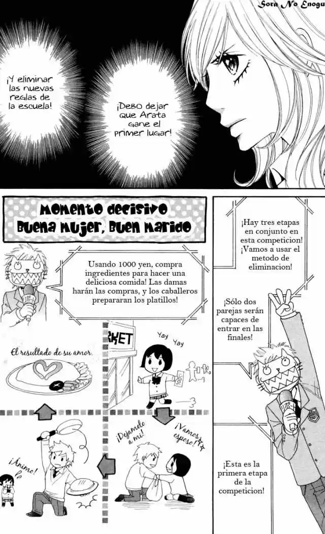 Switch Girl!! (2006) - Capítulo 31 - Página 16 - LectorTMOo