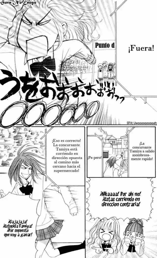 Switch Girl!! (2006) - Capítulo 31 - Página 18 - LectorTMOo