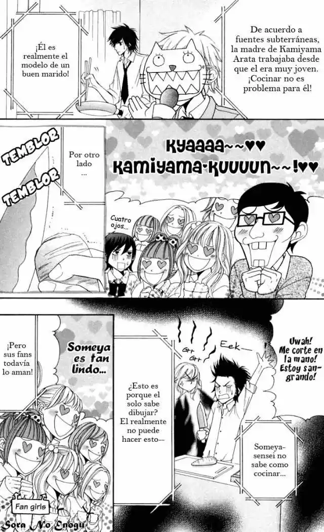 Switch Girl!! (2006) - Capítulo 31 - Página 24 - LectorTMOo