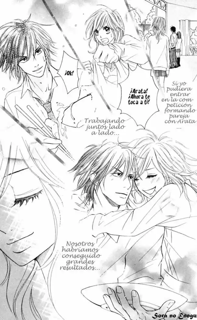 Switch Girl!! (2006) - Capítulo 31 - Página 28 - LectorTMOo